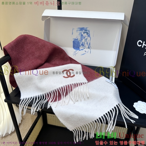 #��* ���÷�/��ī�� C8664858-2