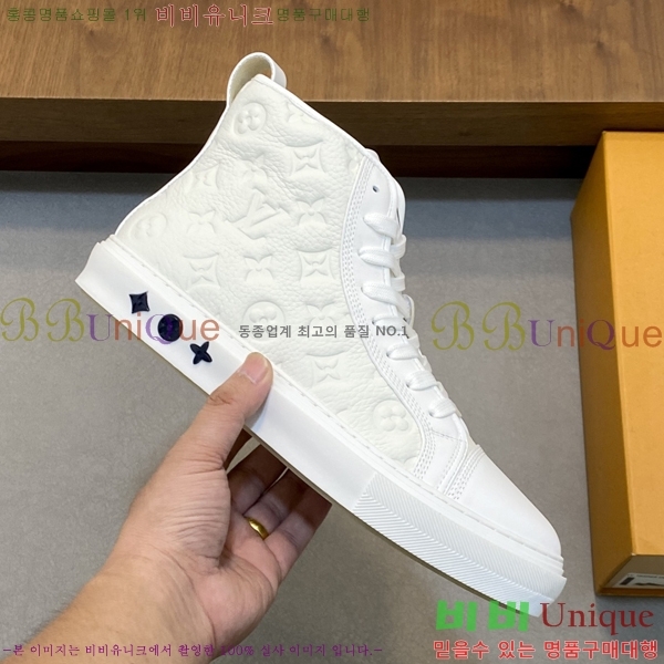 ���� ���̺��� ����ž ����Ŀ�� LV140103-4