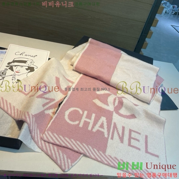 #��* ���÷�/��ī�� C8664857-1