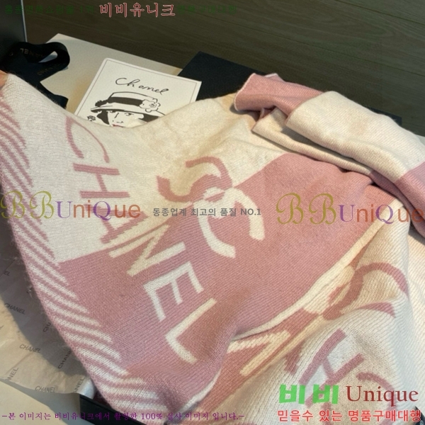 #��* ���÷�/��ī�� C8664857-1