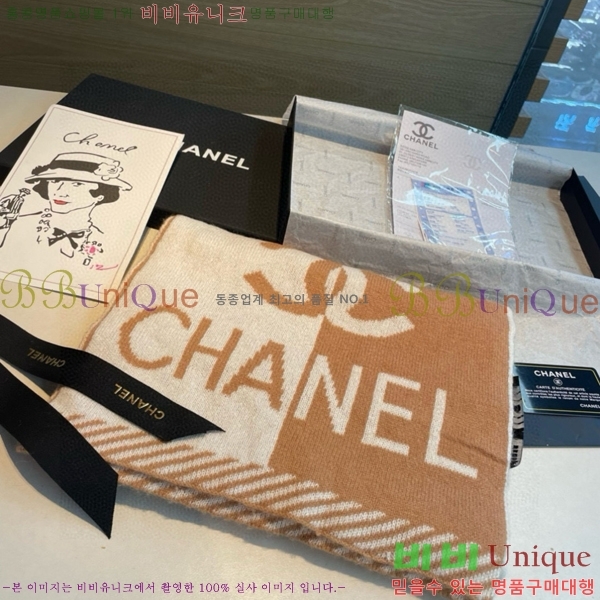 #��* ���÷�/��ī�� C8664857-3