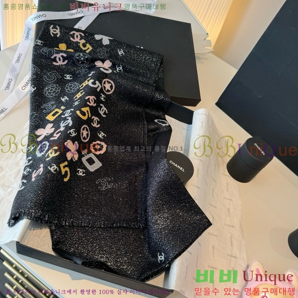 #��* ���÷�/��ī�� C8664856-2