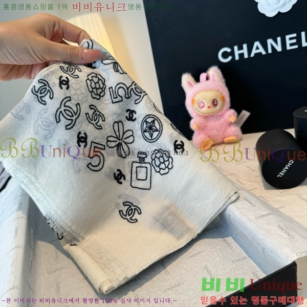 #��* ���÷�/��ī�� C8664856-1