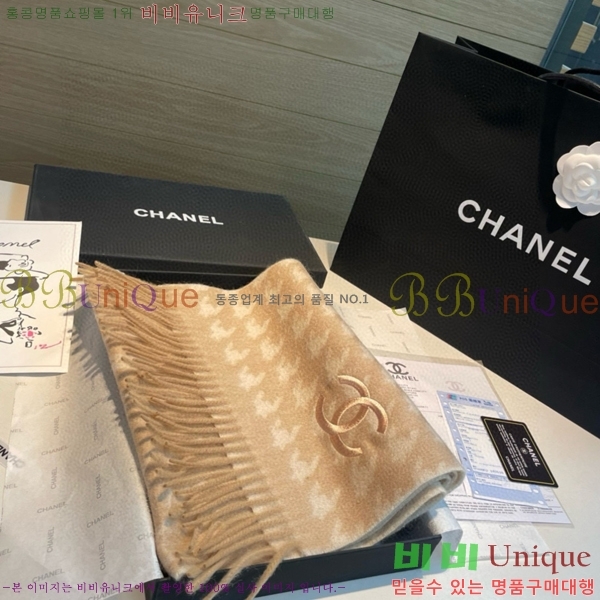 #��* ���÷�/��ī�� C8664855-2