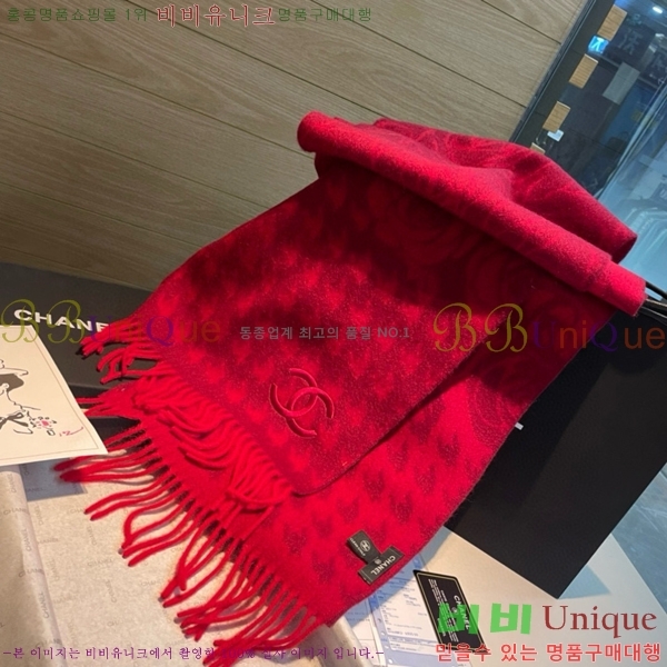 #��* ���÷�/��ī�� C8664855-1