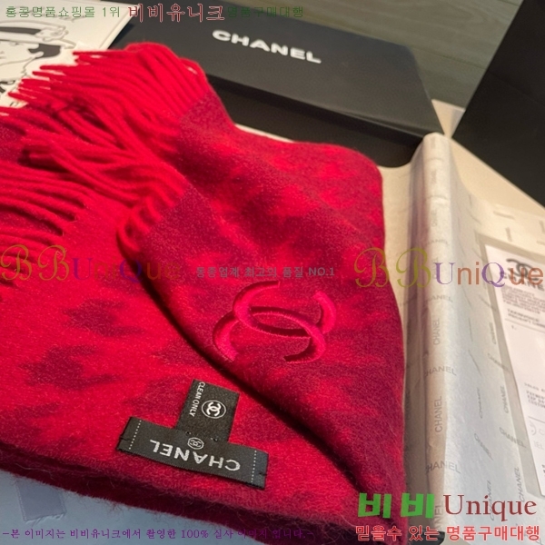 #��* ���÷�/��ī�� C8664855-1