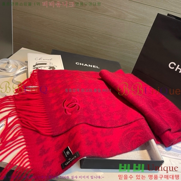 #��* ���÷�/��ī�� C8664855-1