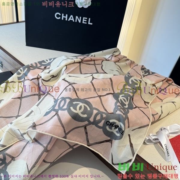 #��* ���÷�/��ī�� C8664854-2