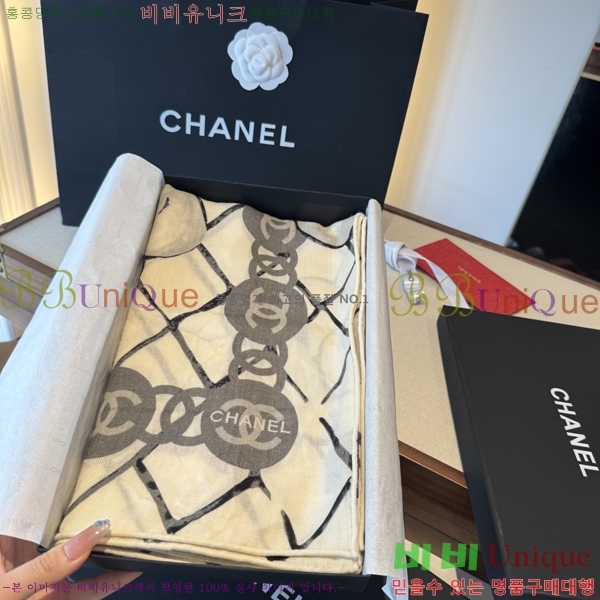 #��* ���÷�/��ī�� C8664854-3