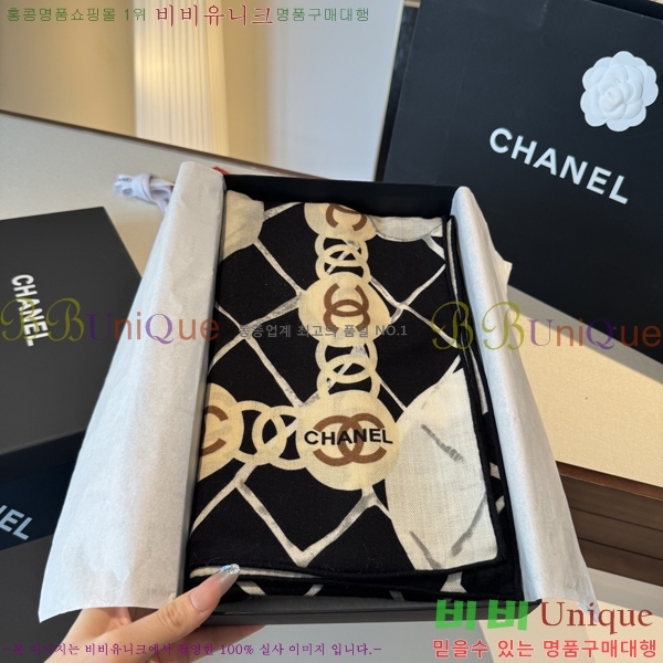 #��* ���÷�/��ī�� C8664854-1