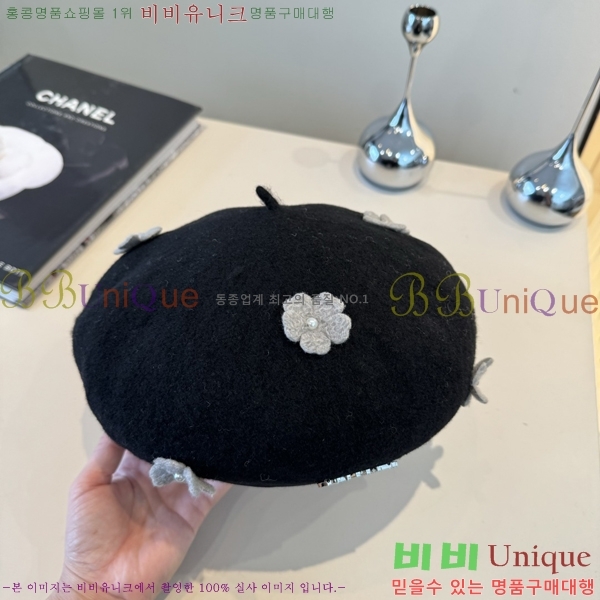 ��* ���� CH25208760-1