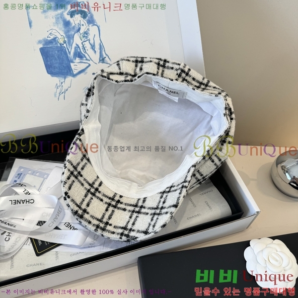 ��* ���� CH2520889-1