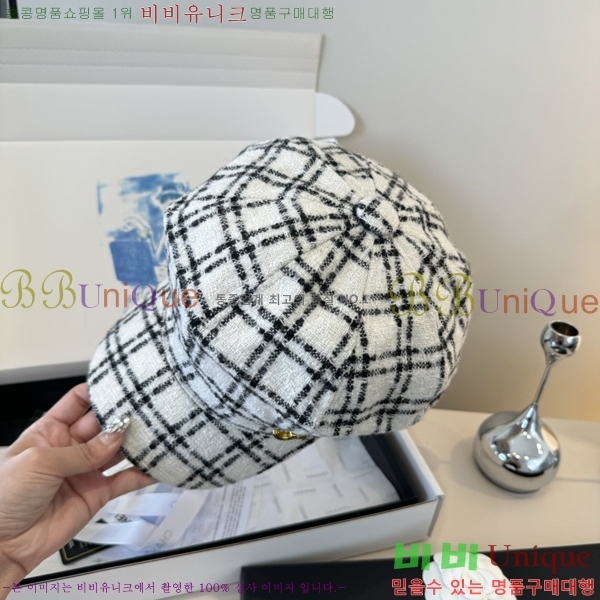 ��* ���� CH2520889-1