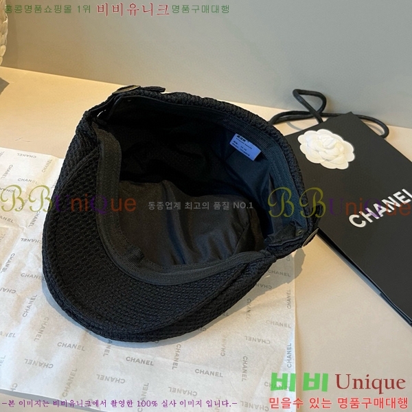 ��* ���� CH2520887-1