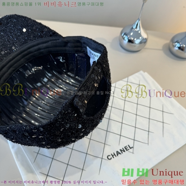 ��* ���� CH2520884-2