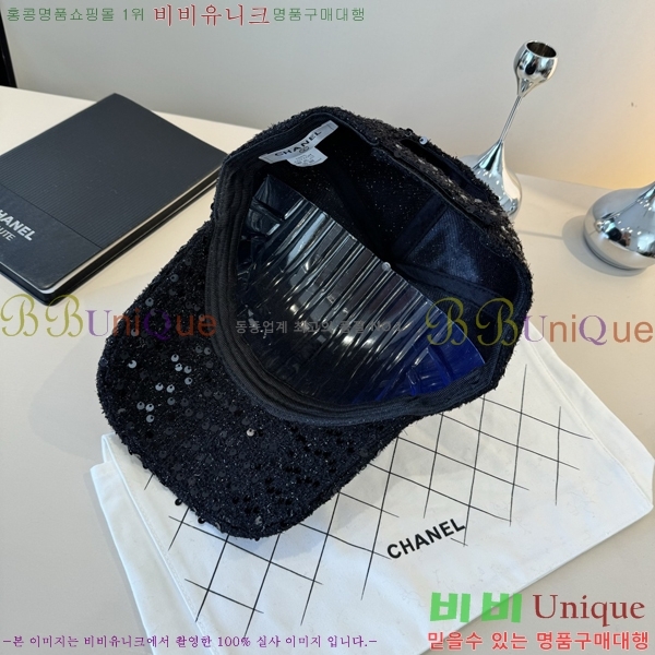 ��* ���� CH2520884-2