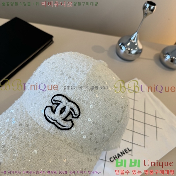 ��* ���� CH2520884-1