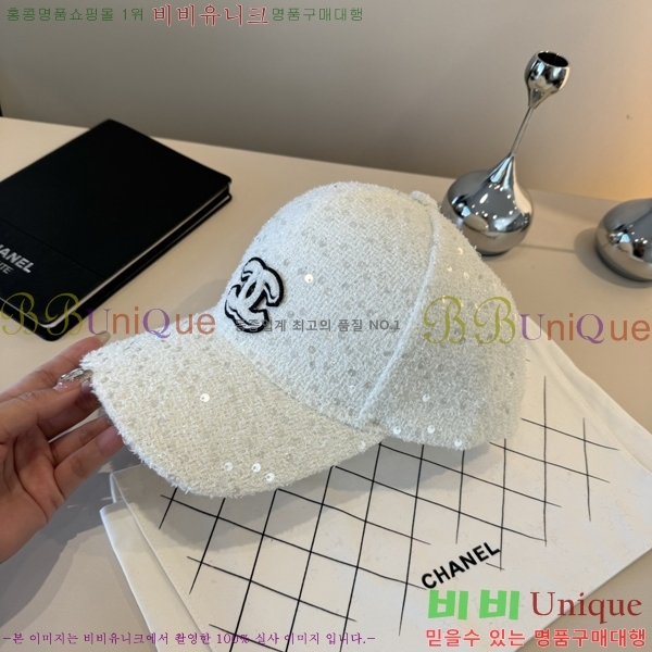 ��* ���� CH2520884-1