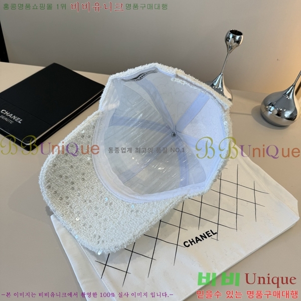 ��* ���� CH2520884-1