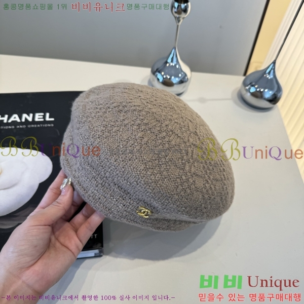 ��* ���� CH2520883-1