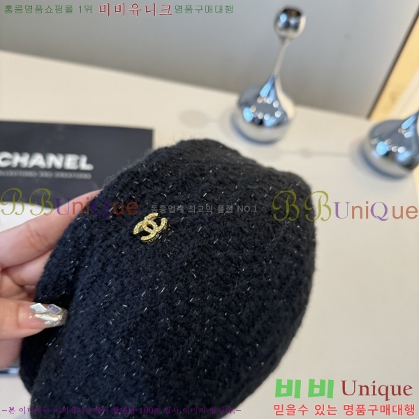 ��* ���� CH2520883-2