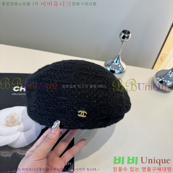 ��* ���� CH2520883-2