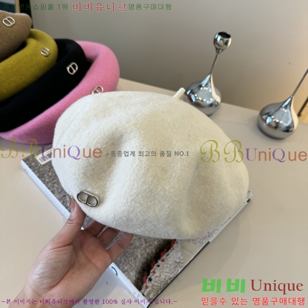 �����޽� ���� H3540502-6