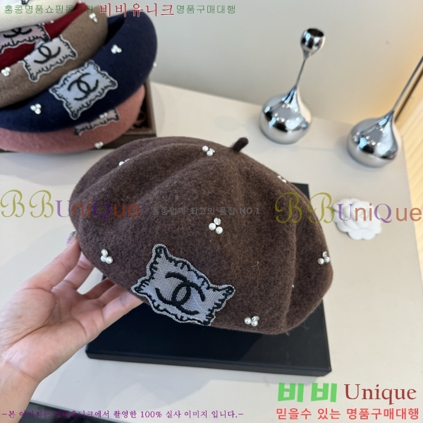 ��* ���� CH2520881-2