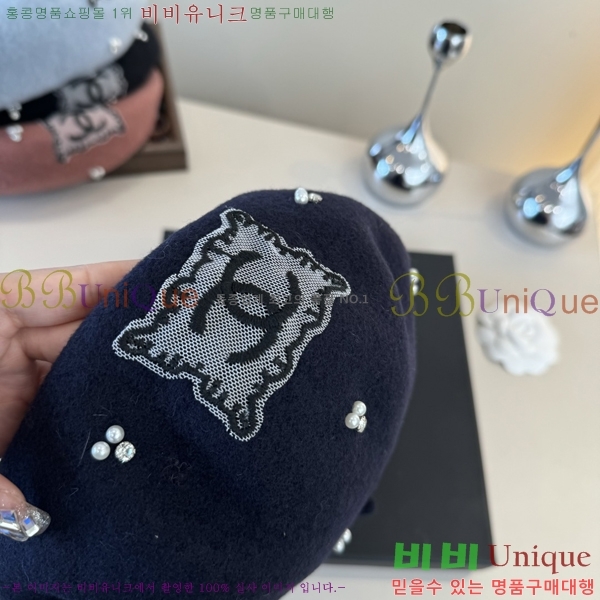 ��* ���� CH2520881-6