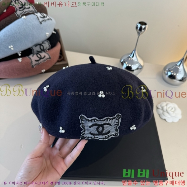 ��* ���� CH2520881-6