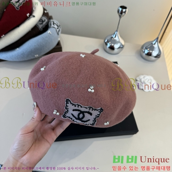 ��* ���� CH2520881-8