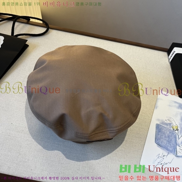 ��* ���� CH2520880-2