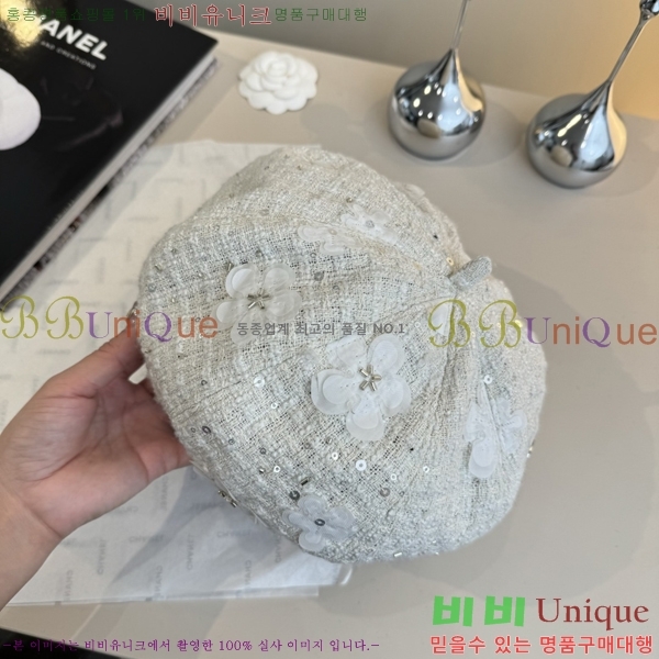 ��* ���� CH2520879-2