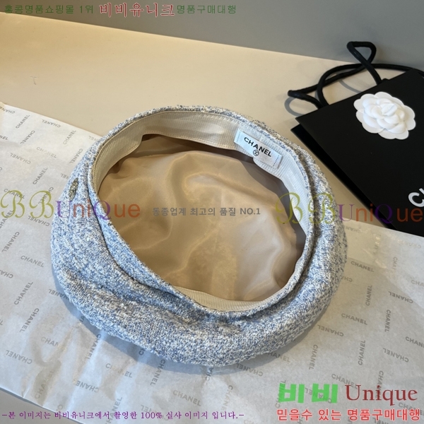 ��* ���� CH2520878-2