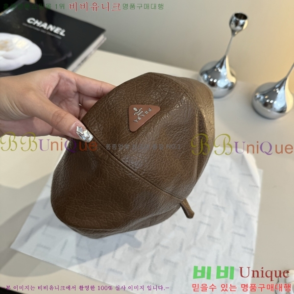 ����� ���� PR2568148-2