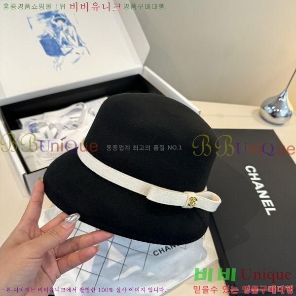 ��* ���� CH2520900-2