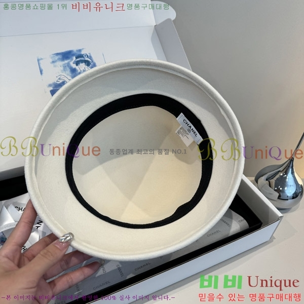 ��* ���� CH2520900-1