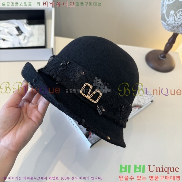 �߷�Ƽ�� ���� V2122-1