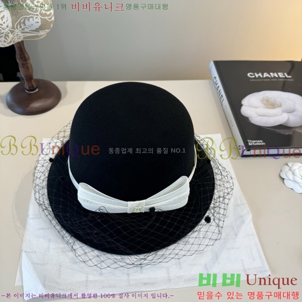 ��* ���� CH2520898-2