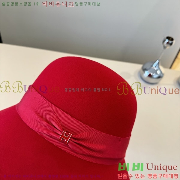 �����޽� ���� H3540504-4