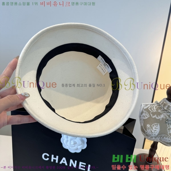 ��* ���� CH2520896-1