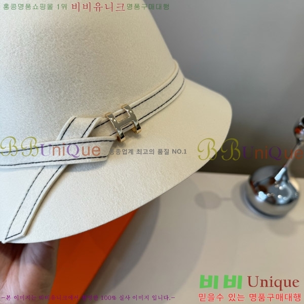 �����޽� ���� H3540503-1