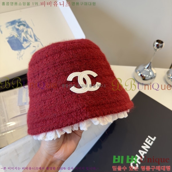 ��* ���� CH2520894-3