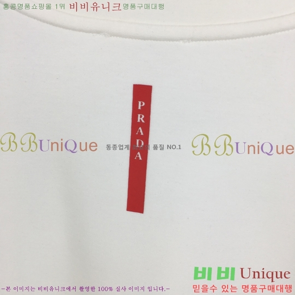 ���� ����� ���� Ƽ���� P8796