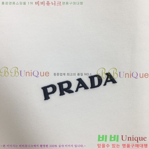 ���� ����� ���� Ƽ���� P8795