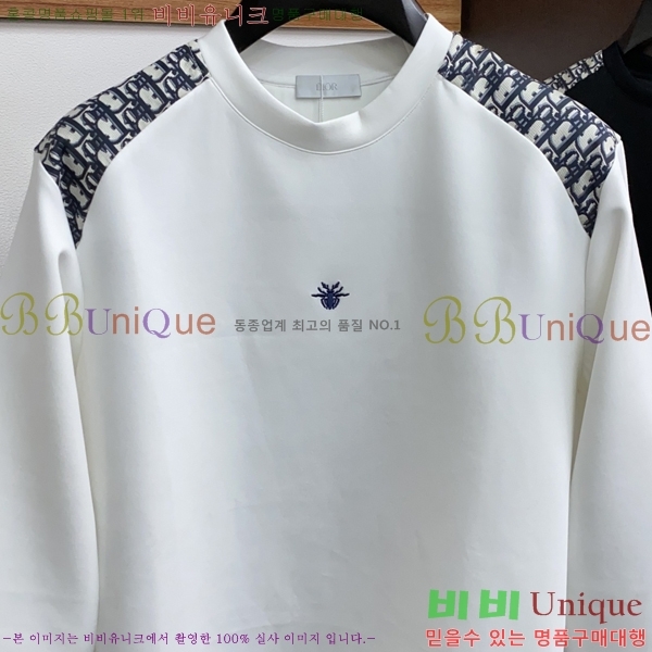 ���� ��� ������ D2O15788-1