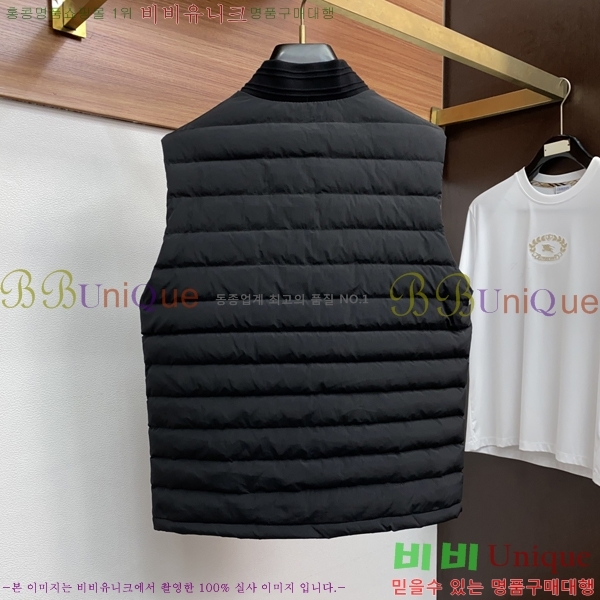 ���� ��� �е� ���� D97641