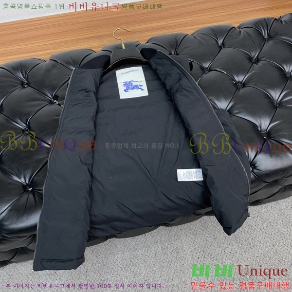 ���� ��� �е� ���� D97641