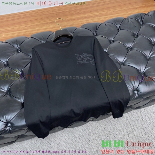 ���� ������ ���� Ƽ���� B526870-2