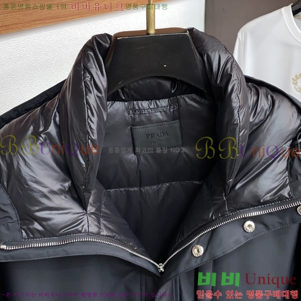 ���� ����� �е� ���� PP96724